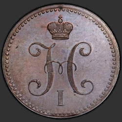 реверс 3 kopecks 1840 "3 kopecks 1840 EM. Wenzel není zdobené. "EM" malé"