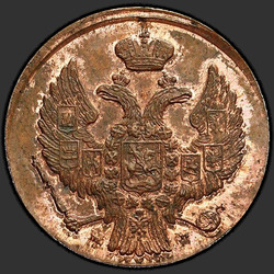 реверс 1 грош 1841 "1 cent 1841 "TEST" MW. "IEDEN GROSZ". Eagle Více"