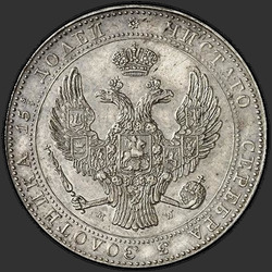 реверс 3/4 Rubl - 5 PLN 1836 "3/4 Rubl - 5 PLN 1836 MW. Ocas orel úzký"