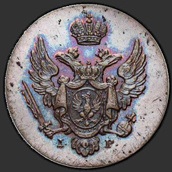 аверс 1 грош 1834 "1 cent 1834 IP."