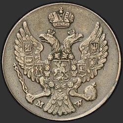 реверс 3 гроша 1840 "3 гроша 1840 года MW. "