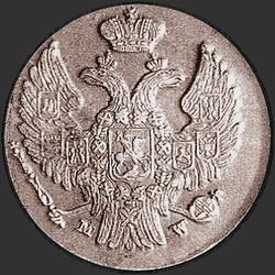 реверс 1 грош 1836 "1 cent 1836 MW. ocasní pera prohrábl"