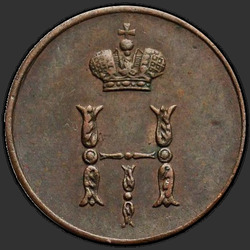 реверс roztoč 1851 "Polushka 1851 VM."
