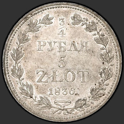 аверс 3/4 Rubl - 5 PLN 1836 "3/4 Rubl - 5 PLN 1836 MW. Ocas orel široký"