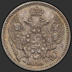 реверс 20 centov - 40 penijev 1850 "20 копеек - 40 грошей 1850 года MW. "бант одинарный""