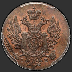 реверс 1 грош 1825 "1 penny 1825 IB. რიმეიკი"