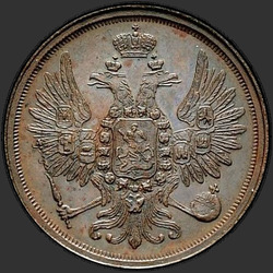 реверс 2 kopecks 1849 "2 копейки 1849 года ЕМ. "