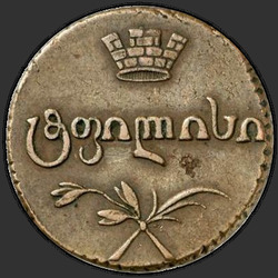 реверс bisti 1804 "Бисти 1804 года. "