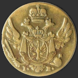 реверс 1 грош 1819 "IB"