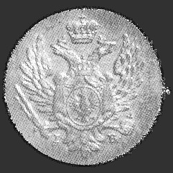 аверс 1 грош 1818 "1 penny 1818 IB. რიმეიკი"