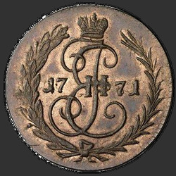 аверс Deng 1771 "Deng 1771. předělat"