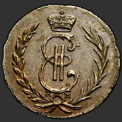 реверс 鄧小 1773 "小平1773 KM。リメイク"