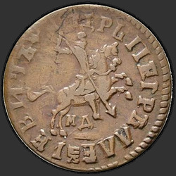 реверс 1 kopeck 1718 "1 penny 1718 MD."