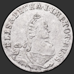 реверс 6 פרוטות 1759 "6 פרוטות בשנת 1759. "Elisabetha ... ראס""