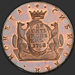 реверс 10 kopecks 1768 "10 centů 1768 km. předělat"