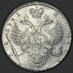 аверс 1 rublis 1731 "1 rublis 1731. Su sage ant jo krūtinės. Cross įgaliojimai paprasta"