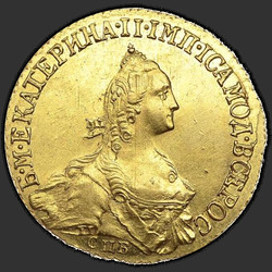 реверс 5 рубаља 1766 "5 рублей 1766 года СПБ. Портрет уже"