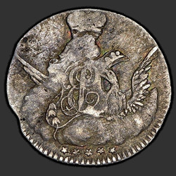реверс 5 kopecks 1756 "5 копеек 1756 года СПБ."