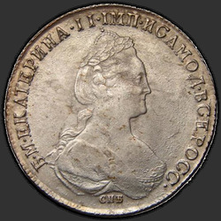 реверс 1 рубља 1782 "1 рубль 1782 года СПБ-ИЗ. "