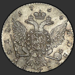 аверс 1 rubl 1764 "1 rubl 1764 SPB-CA."