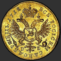 аверс 1 chervonetz 1712 "1 ducat 1712 DL. Brez sponke plašč. Glava ne delijo napis"