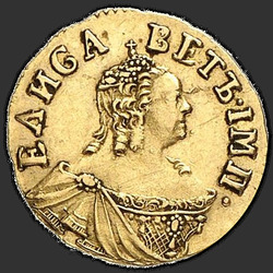 реверс Poltina 1756 "Полтина 1756 года. "