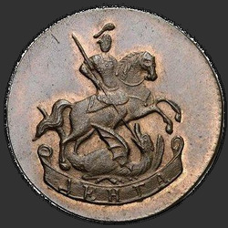 реверс Deng 1771 "Deng 1771. předělat"