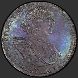 реверс 1 rubl 1725 "1 rubl 1725 "SUNNY V LVL" SPB. předělat"