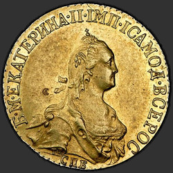 реверс 5 rubljev 1774 "5 рублей 1774 года СПБ. "
