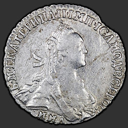 реверс ダイム 1769 "Гривенник 1769 года "