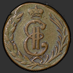 реверс 1 kopeck 1779 "1 копейка 1779 года КМ. "