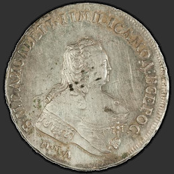 реверс 1 rubl 1754 "1 rubl 1754 MMD-Ip. sash úzký"