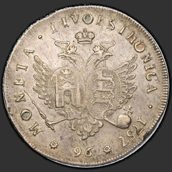 аверс 96 kopecks 1756 "96 centov 1756 "LIVONEZ". "MONETA LIVON ET Estland""