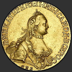 реверс 5 рубаља 1764 "5 рублей 1764 года СПБ. "