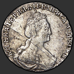 реверс 15 kopecks 1778 "15 копеек 1778 года СПБ."