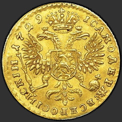 аверс 1 chervonetz 1729 "1 dukát 1729. S lukem v vavřínovým věncem"