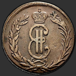 реверс 2 kopecks 1773 "КМ"