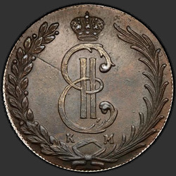 реверс 10 kopecks 1778 "КМ"