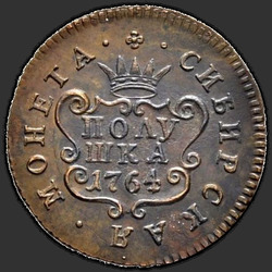 аверс roztoč 1764 "Polushka 1764. předělat"