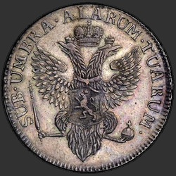 реверс Ein reichsthaler 1798 "Ein reichsthaler 1798 года "КНЯЖЕСТВО ЙЕВЕР". "