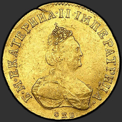 реверс 1 chervonetz 1796 "1 dukát 1796 SPB."