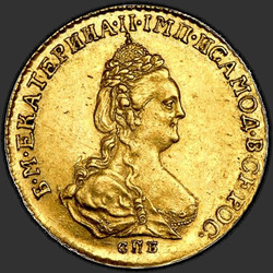 реверс 2 rubljev 1785 "2 рубля 1785 года СПБ. "