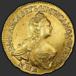реверс 2 rubljev 1758 "2 рубля 1758 года ММД. "