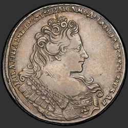 реверс 1 rubl 1732 "1 rubl v roce 1732. Kříž jednoduchý sílu. "IMPERATRNTSA""
