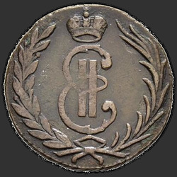 реверс 1 kopeck 1767 ""