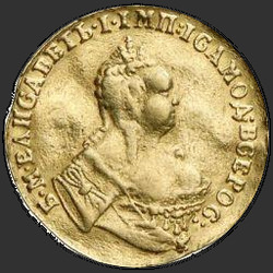 реверс 1 chervonetz 1749 "1 червонец 1749 года "СВ. АНДРЕЙ ПЕРВОЗВАННЫЙ""