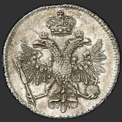 реверс 5 kopecks 1713 "5 centů v roce 1713. Nominální hodnota pět bodů "•••••""