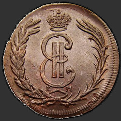реверс 2 kopecks 1778 "2 centesimo 1778 KM. remake"