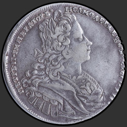реверс 1 ρούβλι 1727 "1 ρούβλι 1727 "στη Μόσχα ΤΥΠΟΣ». τέσσερις ωμοπλάτης"