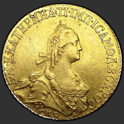 реверс 5 рубаља 1773 "5 рублей 1773 года СПБ. "